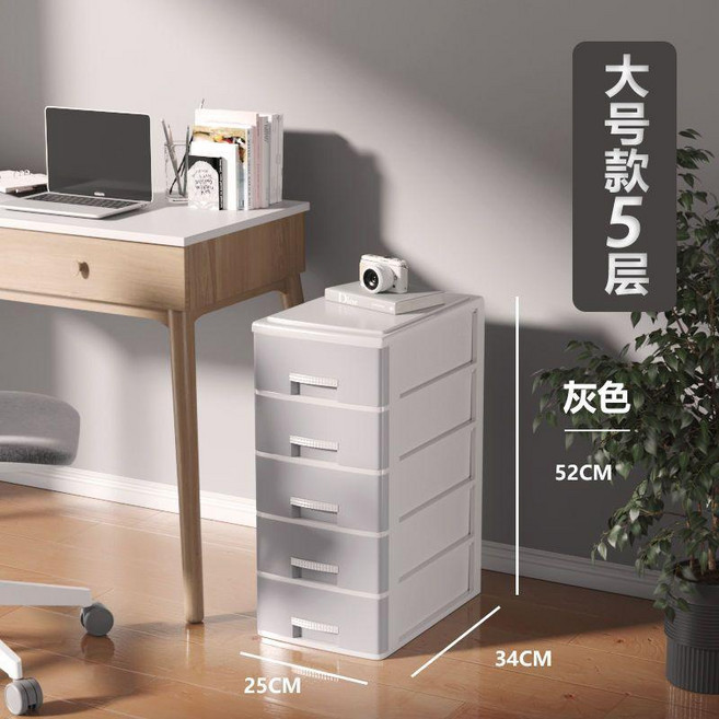超值 透明桌面收納盒小抽屜式書桌上收納櫃塑料文具雜物箱迷你儲物盒子 副廠商品, 北歐卡其,大號2層