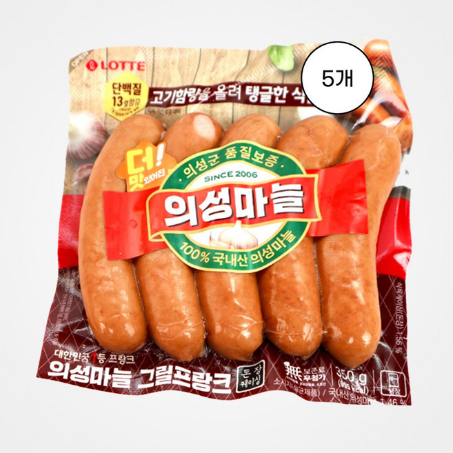 롯데 의성마늘 그릴프랑크, 350g, 5개