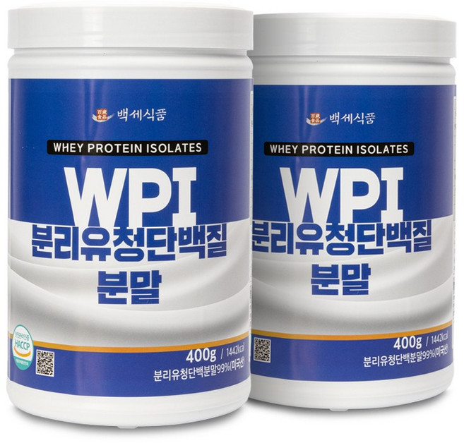 WPI 분리유청 단백질분말 400g통 HACCP 인증제품, 400g, 2개
