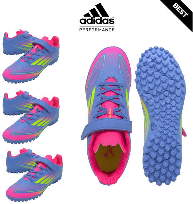 아디다스 F50 클럽 H&L TF J 쥬니어 유소년 IE1312