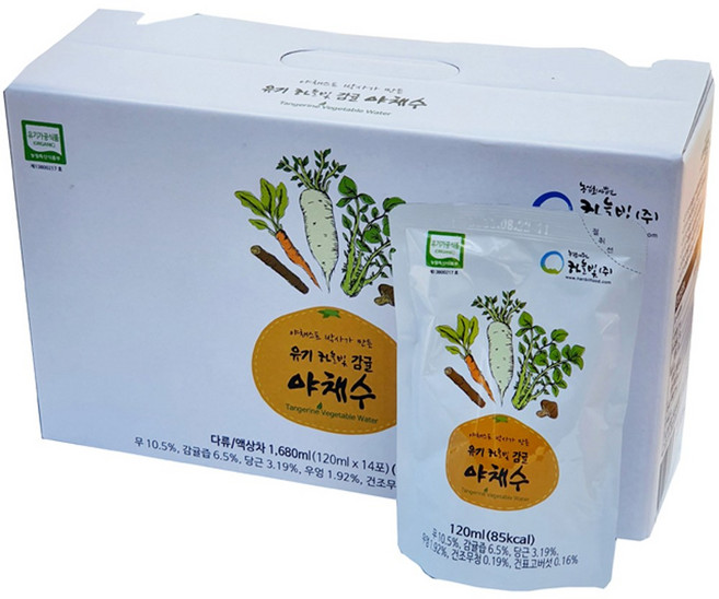 하늘빛 국내산 유기가공 감귤 야채수, 120ml