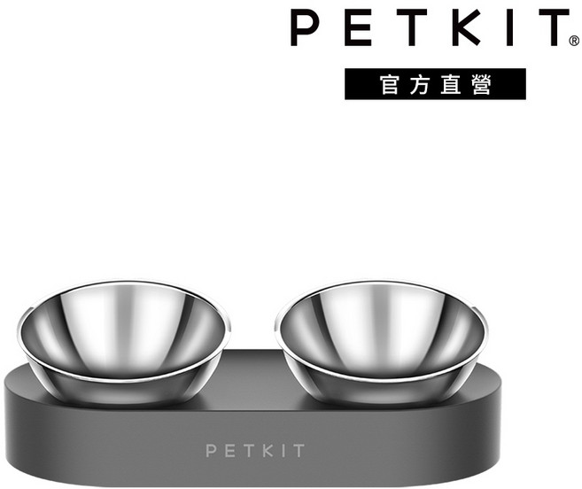PETKIT 佩奇 寵物15°可調式架高碗 (不鏽鋼/雙口), 1個
