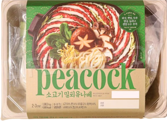 피코크 소고기 밀푀유나베, 1개, 1.003kg