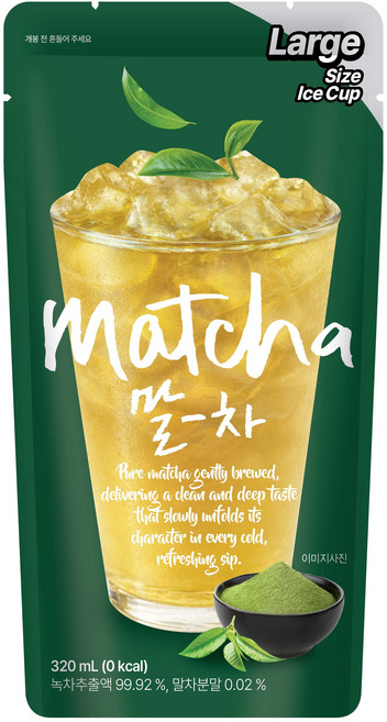 카페모어 말차 빅사이즈 파우치 음료, 8개, 320ml