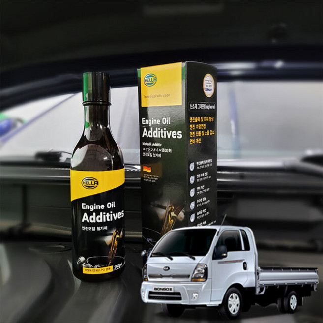 첨가제 코팅제 엔진 봉고3 오일 250ml