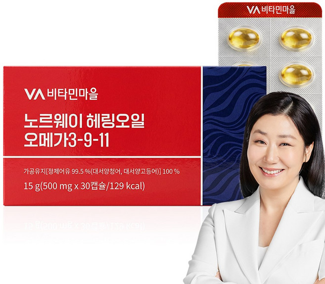 비타민마을 노르웨이 Epax원료 rTG 알티지 헤링오일 오메가3-9-11, 1개, 30정