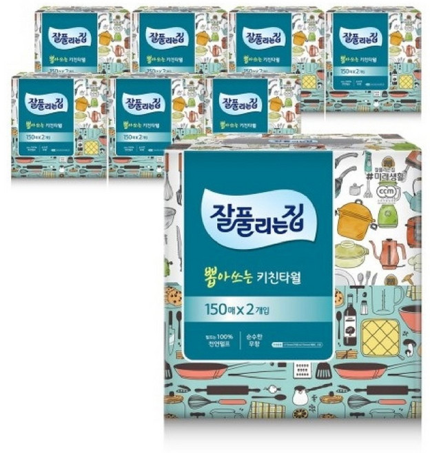 잘풀리는집 뽑아쓰는 키친타월 150매 2입 x 8팩(BOX), 8박스