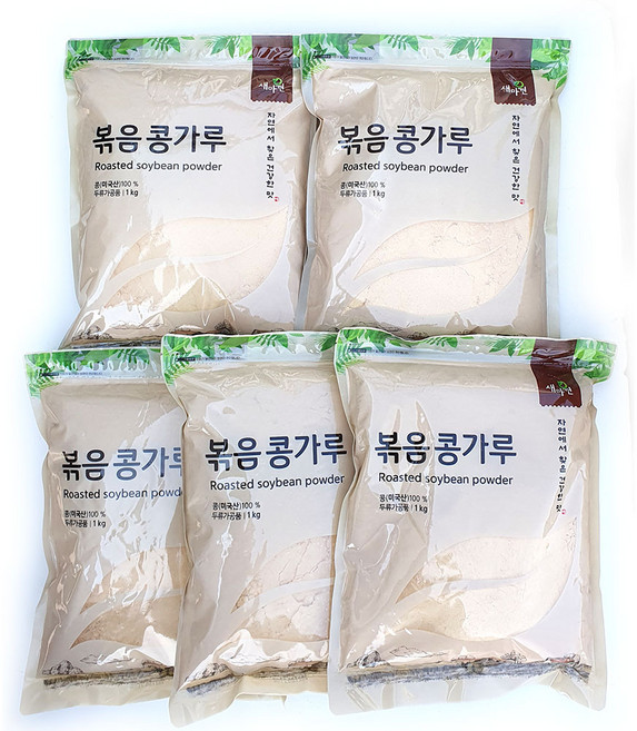새마원 소연 볶은콩가루 업소용 볶음 인절미 팥빙수 고소한 콩가루, 5개, 1kg