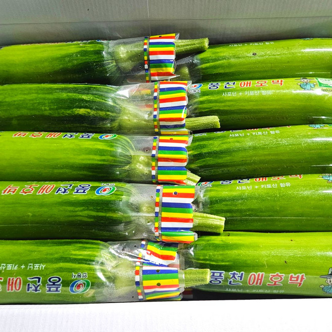 (삼형제청과)국내산 애호박 식자재 업소 식당용 못난이, 2개, 250g