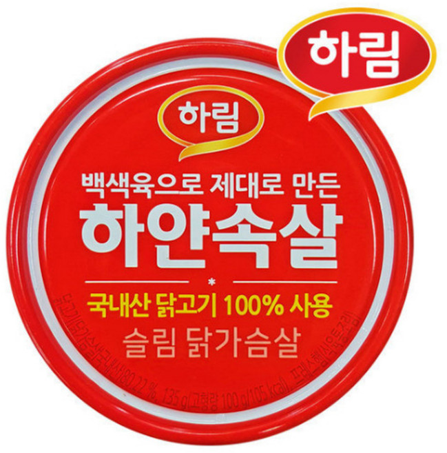 하림 하얀속살 슬림 닭가슴살 캔, 135g, 1개