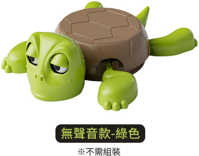 搞怪尖叫烏龜杯墊，解壓神器，抖音爆款，趣味創意禮物, 1個, 無聲音-綠色