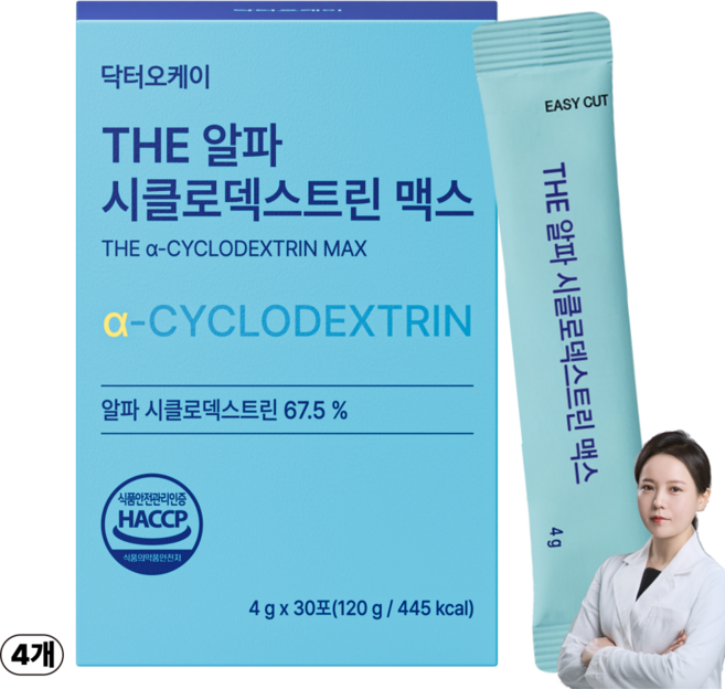 알파CD 알파시클로덱스트린 분말 식약청인증 HACCP, 4개, 30회분