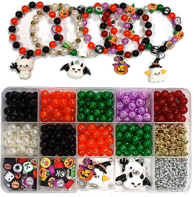 체리아트 할로윈 올인원 DIY 15칸 유령비즈 팔찌 파티 소품, 1세트