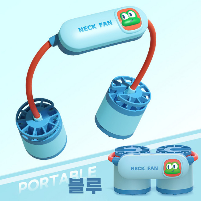 카토 2025 더블터빈 목걸이 선풍기 USB 충전 휴대용 3단 풍속 조절 귀여운 캐릭터 디자인 무소음 핸즈프리 미니 선풍기, 블루