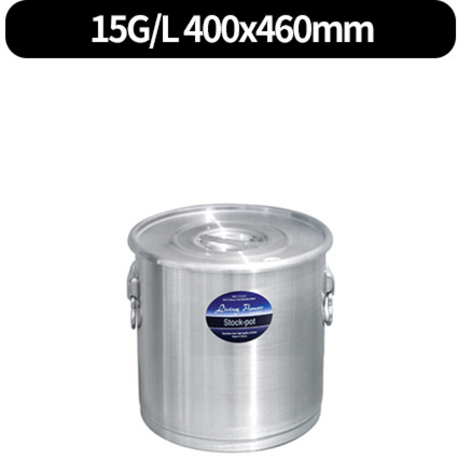 SPS 스텐위생용기(SUS201) 육수들통(무료배송) 10size, 스텐, 15G_L 400x460mm, 1개