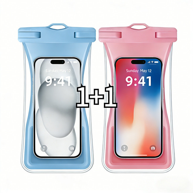 Ceasikery IPX8 tpu 에어백 핸드폰 방수팩 1+1+끈, 1세트, 푸른 색+핑크색