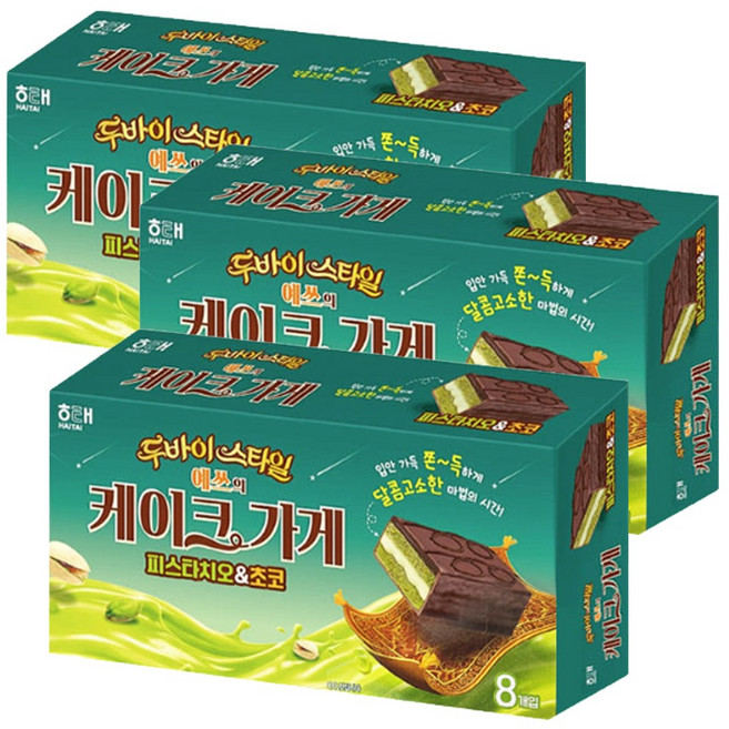 오예스 예쓰의 케이크가게 두바이 피스타치오 & 초코, 280g, 3개