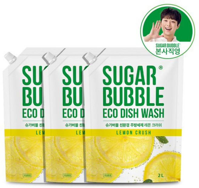 슈가버블 친환경 주방세제 레몬크러쉬 리필, 3개, 2L