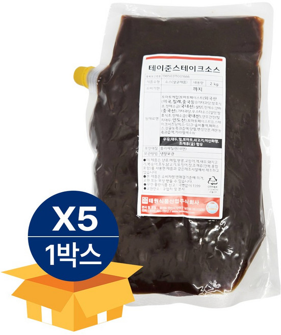 태원 스테이크소스 2kg 냉장, 5개