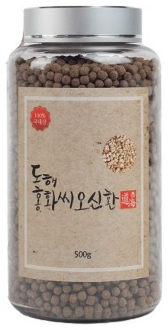 도해 홍화씨오신환 토종 가시홍화씨환 500g, 1개