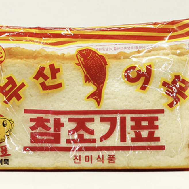 부산 어묵 네모 참조기 오뎅탕 떡볶이 볶음 김밥, 450g, 1개