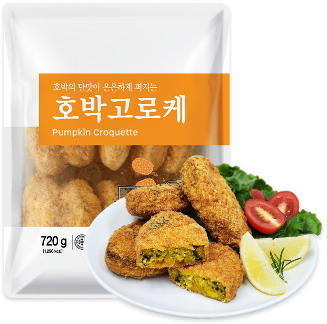 호박고로케 (60g x 12개입), 2개, 720g