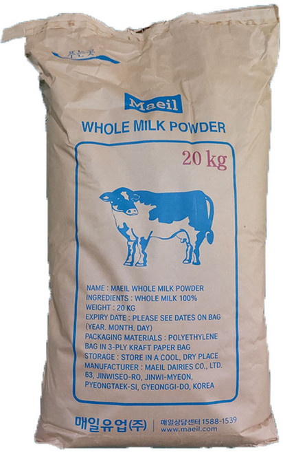 매일유업 전지분유20kg