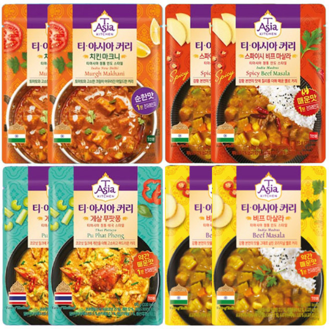 티아시아 커리 4종세트(스파이시 비프마살라 비프마살라 게살푸팟퐁 치킨마크니) 170g 각2개씩 총8개, 1개