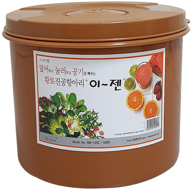 누우리 이젠진공항아리 황토 김치통 매실통 밀폐용기 발효용기 원형 모음, 1개, 8L