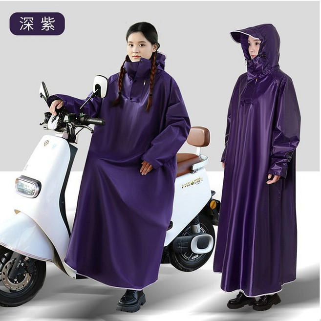 超大下擺 分體式機車雨衣 加厚0.2mm防水 防風雨長款成人騎行雨披, 1個, 熏衣紫【版型升級+防風袖+雙層袖口】大號【可穿身高175-190cm】質量優