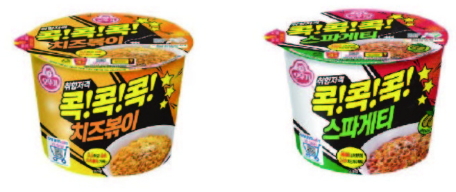 오뚜기 콕콕콕 스파게티 120g 5개+치즈볶이 95g 5개(총 10개), 5개