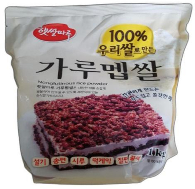 습식맵쌀가루 실온, 1개, 1kg