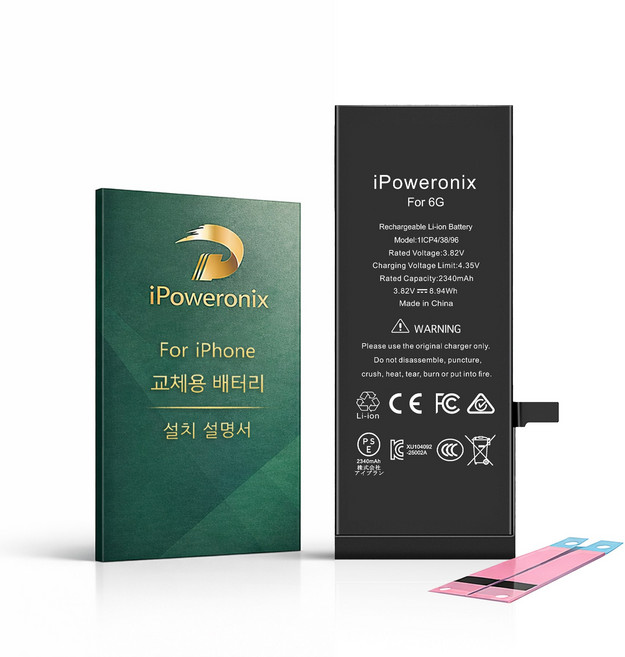 iPoweronix iPhone 6 대용량 배터리 2340mAh KC인증 안전IC 탑재 616-0805 호환 교체용 한글 설명서 포함, 1개, iPhone 6 대용량 배터리，분해 도구 없음
