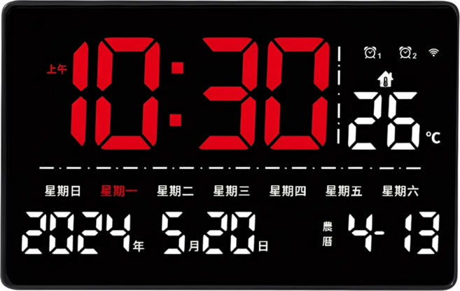 麋鹿梵森 聯名 LED 數位萬年曆時鐘 MV-9888 桌面兩用電子鐘, LED電子鐘｜紅白, 1個
