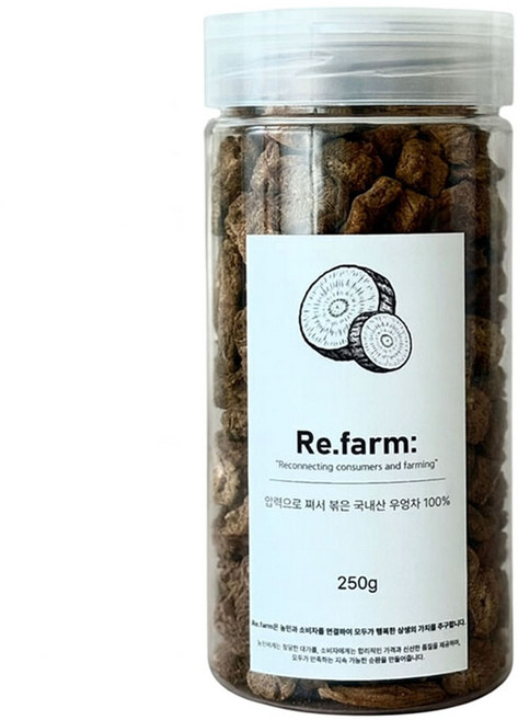 리팜 압력으로 쪄서 볶은 국내산 우엉차 오픈캡형, 1개, 1개입, 250g