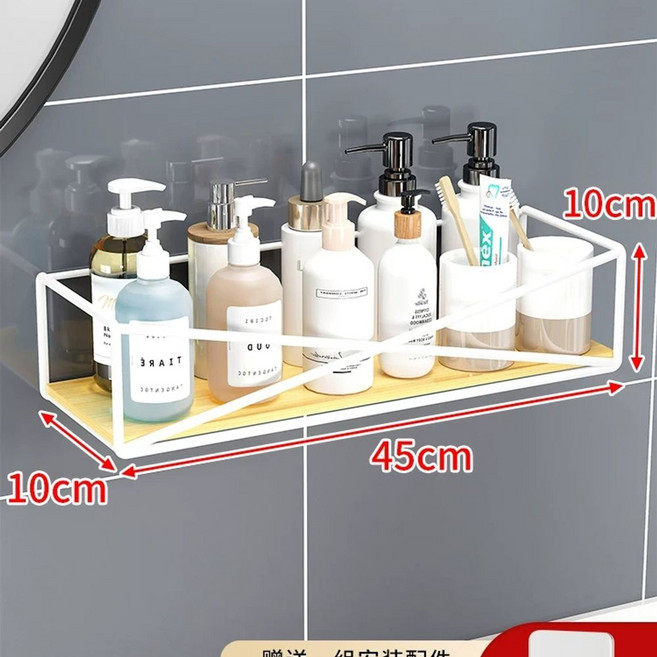 선반 정리함 스킨 3층 정리대 대리석 제품 트레이 향수 수납 케어, F. 흰색 대형 나무 보드