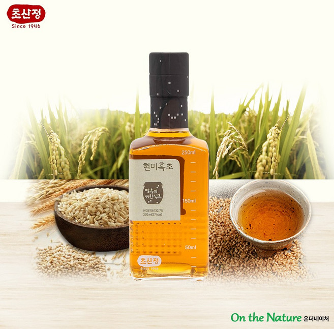 현미흑초 270ml / 쌀누룩 천연발효 / 쌀겨와 배아 그대로 발효 / 초산정 한상준 식초, 1개