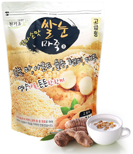 엄마손맛 쌀눈 마죽 1.3kg 식사대용 영양식 jl3*0193EA, 1개