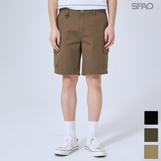 카고 쇼츠(9인치)_SPTHA25C24-T