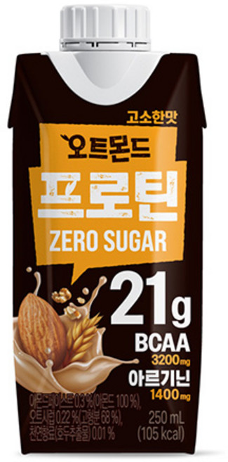 오트몬드 프로틴 제로슈거 고소한맛 250ml, 9개