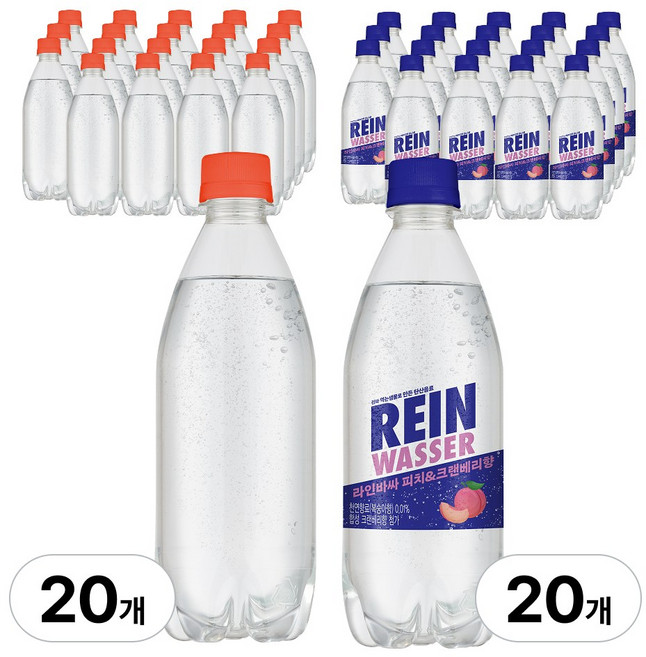 라인바싸 자몽+피치크렌베리, 40개, 500ml