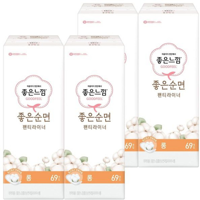 좋은느낌 좋은 순면 라이너 69개 x 4팩, 롱, 138개입, 1개