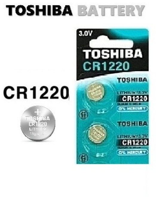 [일반우편배송] 도시바 CR1220 리튬건전지 3V 자동차리모컨, 1개, 2개입