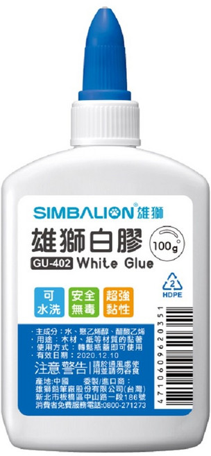 雄獅白膠 GU-402 多用途安全無毒, 100g, 1瓶