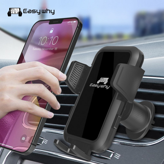 이지웨이어 반자동 고속 충전거치대, 1개