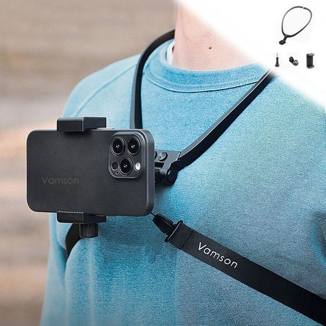 1인칭 스마트폰 촬영 목걸이 거치대 흔들림 방지 핸즈프리, 1세트, 블랙