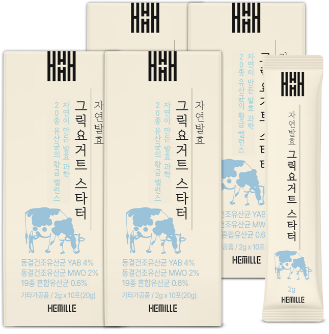 헤밀레 자연 상온 발효 그릭 요거트 스타터 유산균 20종, 4개, 20g
