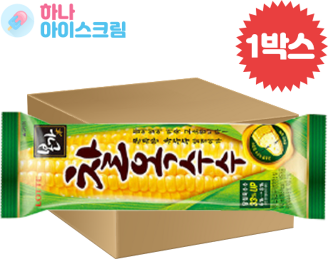 롯데제과 본가 찰옥수수 한박스 아이스크림, 24개, 140ml