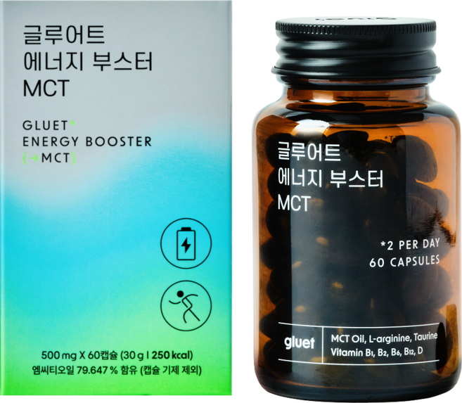 [글루어트] 에너지 부스터 MCT 오일 캡슐 C8, 1개, 60정