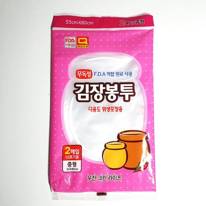 김장비닐 김장봉투, 1개